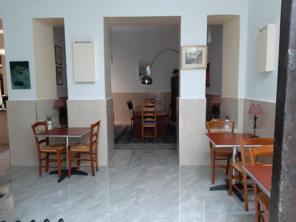 Riad La Villa & Spa Ел Джадида Екстериор снимка